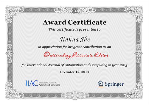 余 錦華コンピュータサイエンス学部教授がIJAC より2014年度Outstanding Associate Editor Awardを受賞