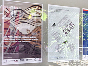 メキシコで講演会とポスター展を開催