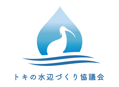 トキの水辺づくり協議会 ロゴ