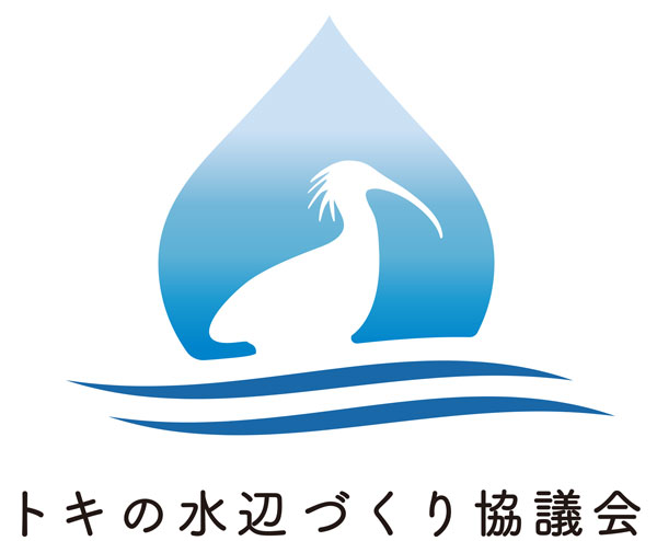 トキの水辺づくり協議会ロゴ