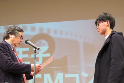 平成30年度八王子学生CMコンテスト