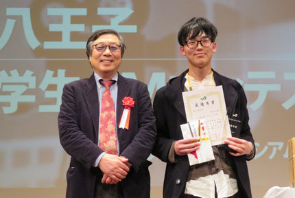 平成30年度八王子学生CMコンテスト