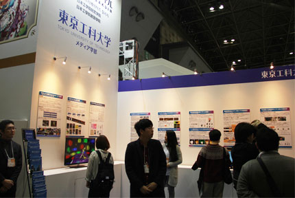 東京工科大学 AnimeJapan2019