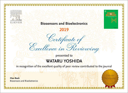 Certificate of Excellence in Reviewing受賞