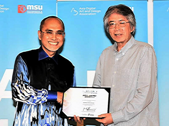 1st Yayasan MSU-ADADA Award for Lifetime Achievement in Digital Art and Design