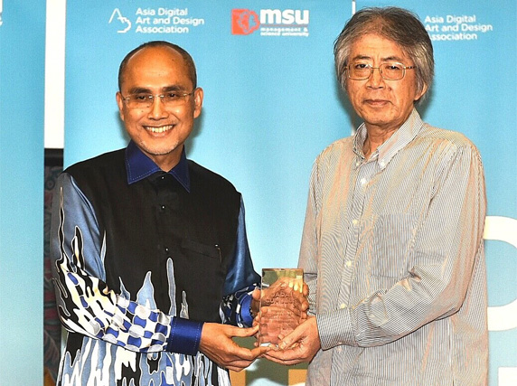 1st Yayasan MSU-ADADA Award for Lifetime Achievement in Digital Art and Design