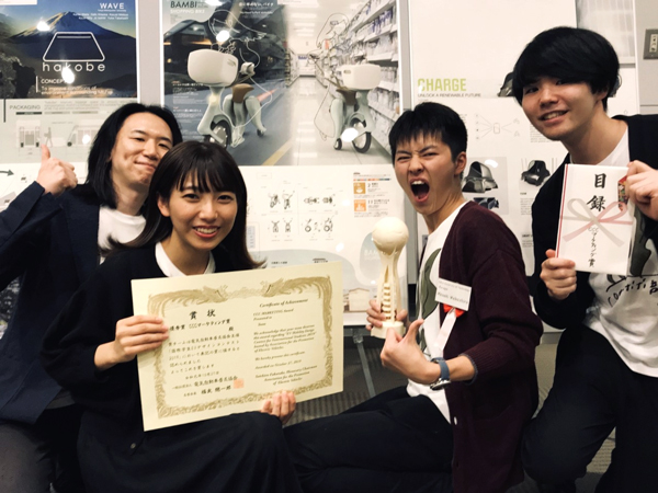 国際学生EVデザインコンテスト2019