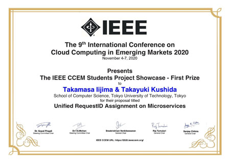 IEEE CCEM2020