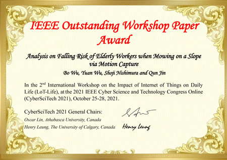 IEEE Outstanding Workshop Paper Award