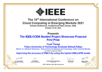 IEEE CCEM2021