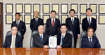 国立大学法人東京大学生産技術研究所との学術交流協定の締結 