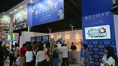 tgs_2022_1.jpg