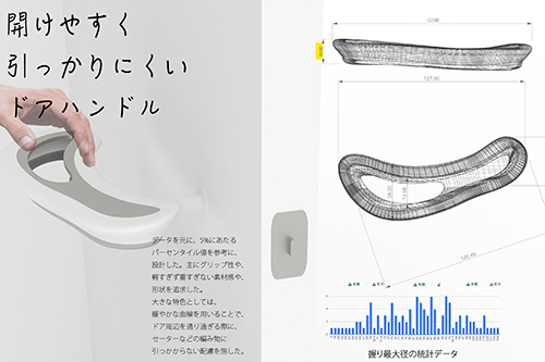 20230714_koyama03.jpg