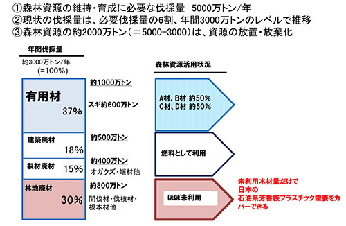 20230810_yamashita05.jpg