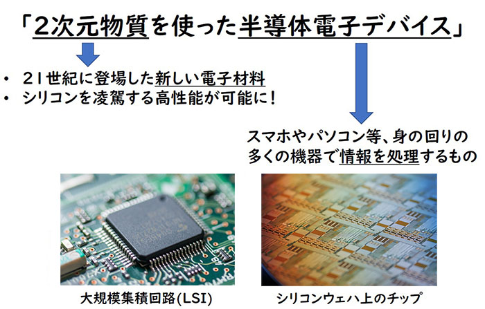 20231124_nakaharai01.jpg