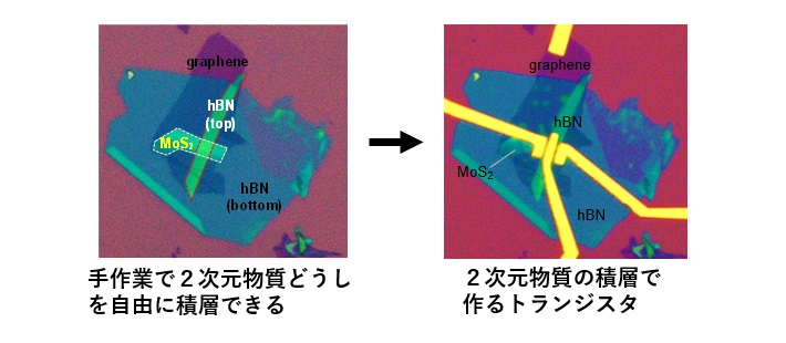 20231124_nakaharai02.jpg