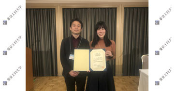 大学院バイオニクス専攻博士前期課程2年の学生が「日本放射線影響学会第66回大会」で優秀演題発表賞を受賞