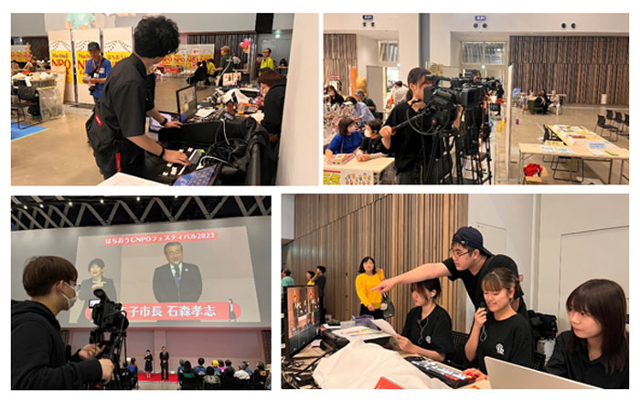 はちおうじNPOフェスティバル2023