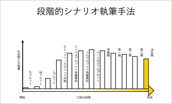 20240222_kanematsu_04.jpg