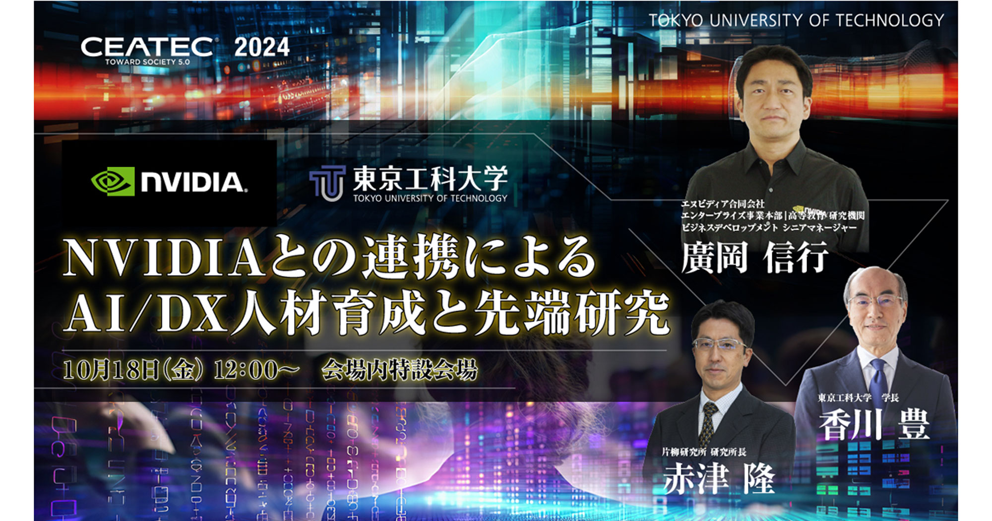 社会科学の未来像 シュムペータ- 126454-44-