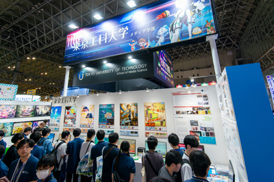 出展ブースの様子(2023年)