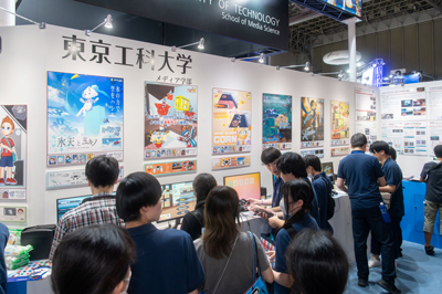 出展ブースの様子(2023年)