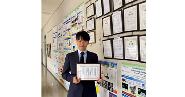 工学部機械工学科の河原崎祐作さんが電気学会東京支部の「電気学術奨励賞」を受賞