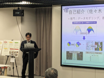 学内共同研究推進マッチング交流会