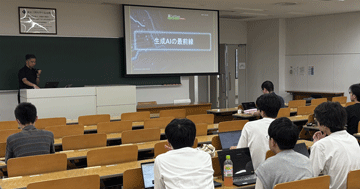 生成AIを活用したアイデア創出ワークショップを開催しました