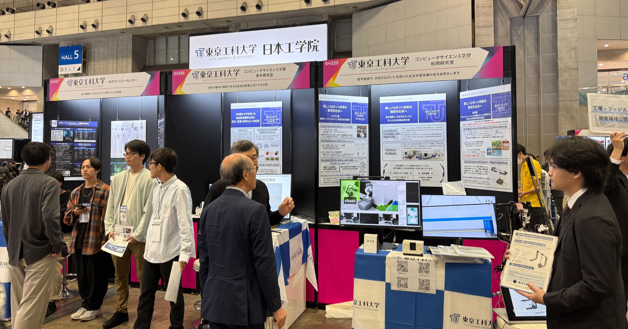 画像が削除されました