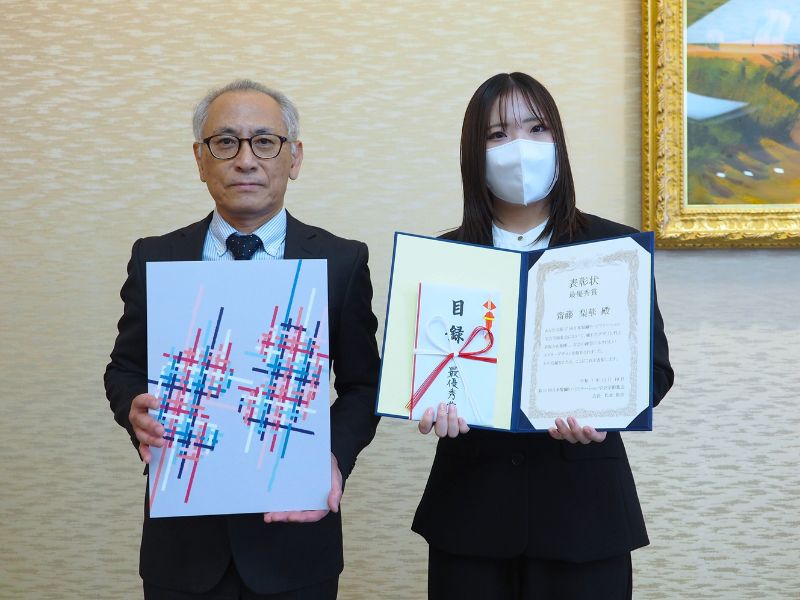 最優秀賞ビジュアル