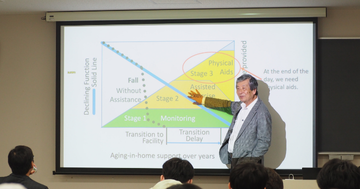 MIT×TUTセミナー第5弾vol.1「ロボットとAIがひらく介護とリハビリの近未来像」を開催