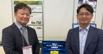 360°VRで体感する「ランサムウェアの脅威」──東京工科大学とスプライングローバル社、VRで意識改革を促す新コンテンツを発表