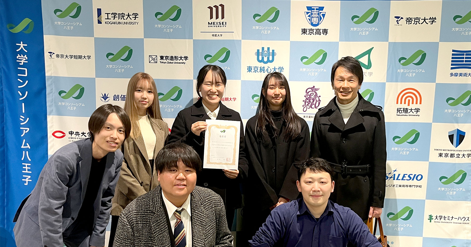 第17回大学コンソーシアム八王子学生発表会において応用生物学部と