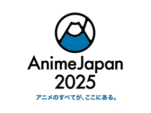 AnimeJapan2025ロゴ