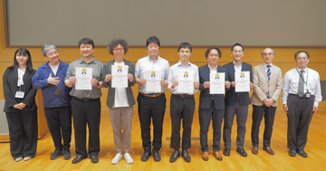 2024年度東京工科大学ベストティーチャー賞の表彰式を開催しました