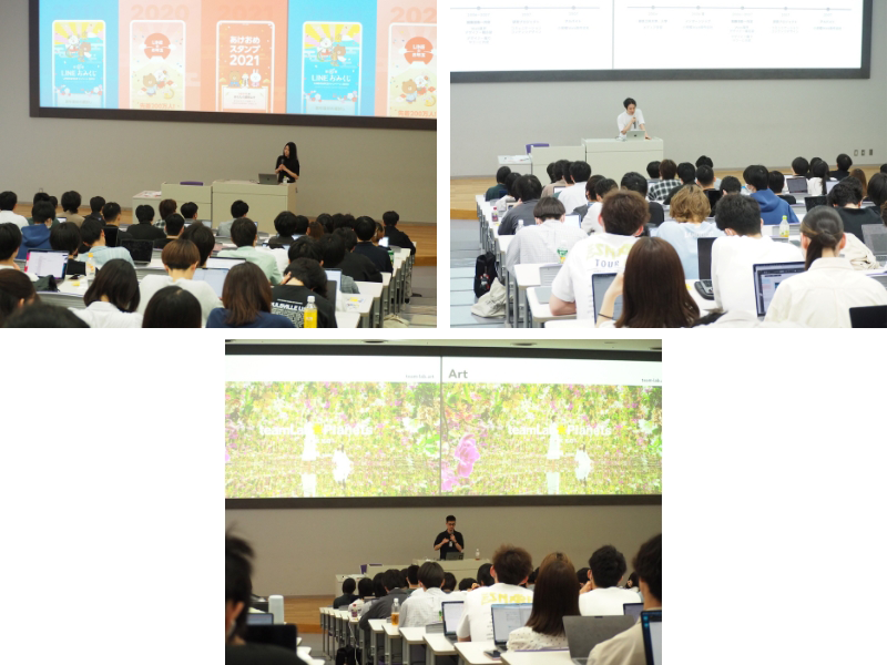 キャリアデザイン授業×企業