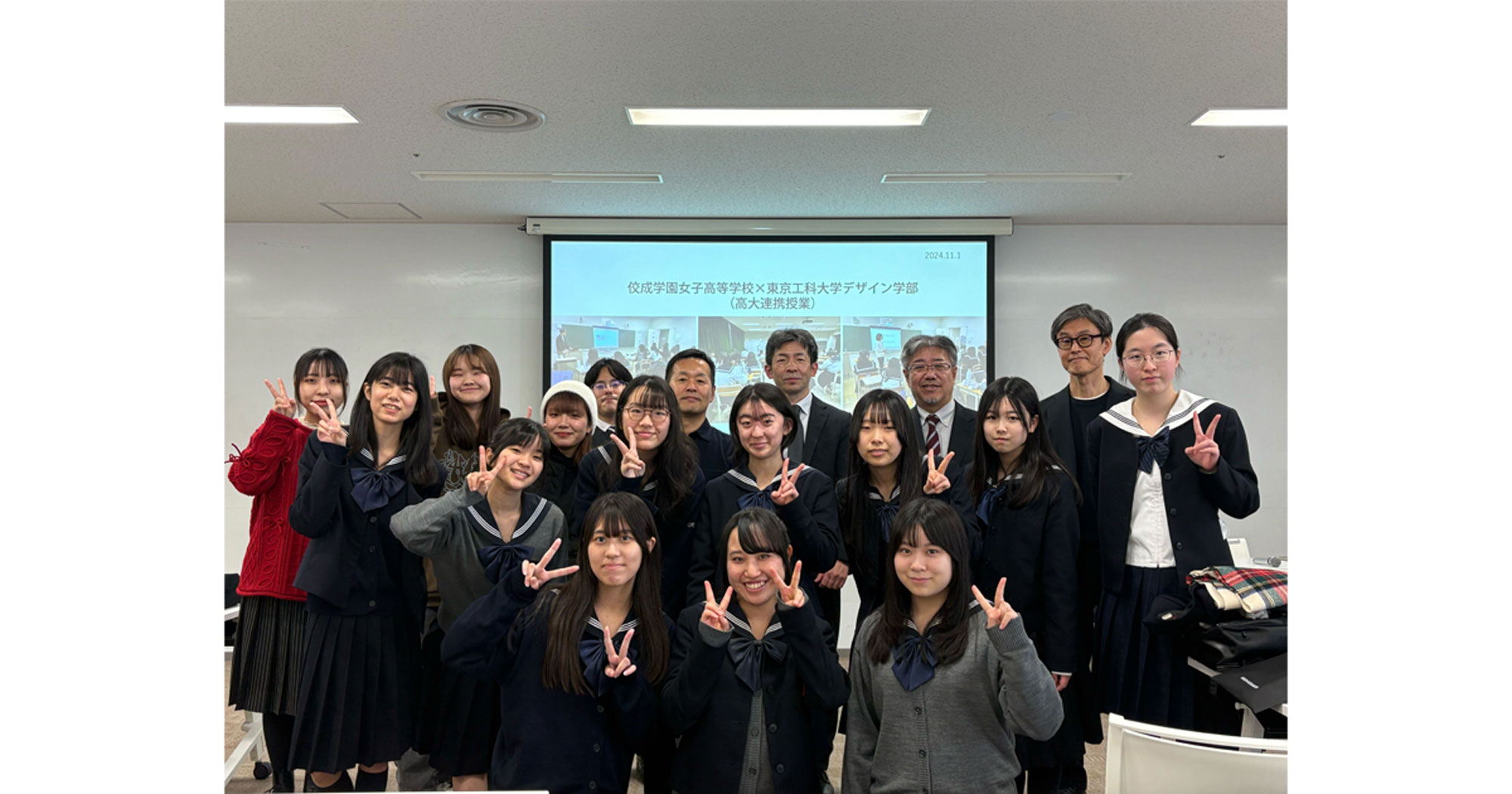ds_clb_kouseijoshi_4_og.jpg