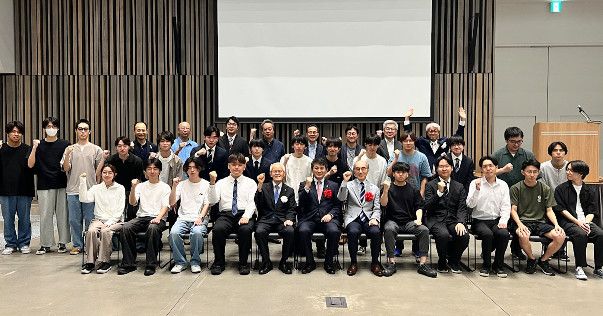 八王子学生DXコンテスト最終発表会で本学学生チームが快挙！ | 2025の