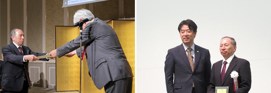 須田教授就任式