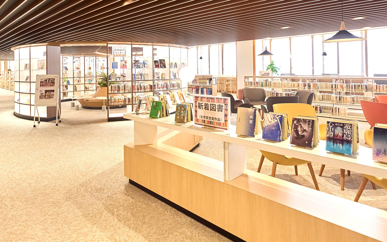 八王子キャンパス図書館を全面リニューアル | 2025年のプレスリリース