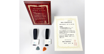 松下宗一郎コンピュータサイエンス学部教授が関東工学教育協会賞を受賞