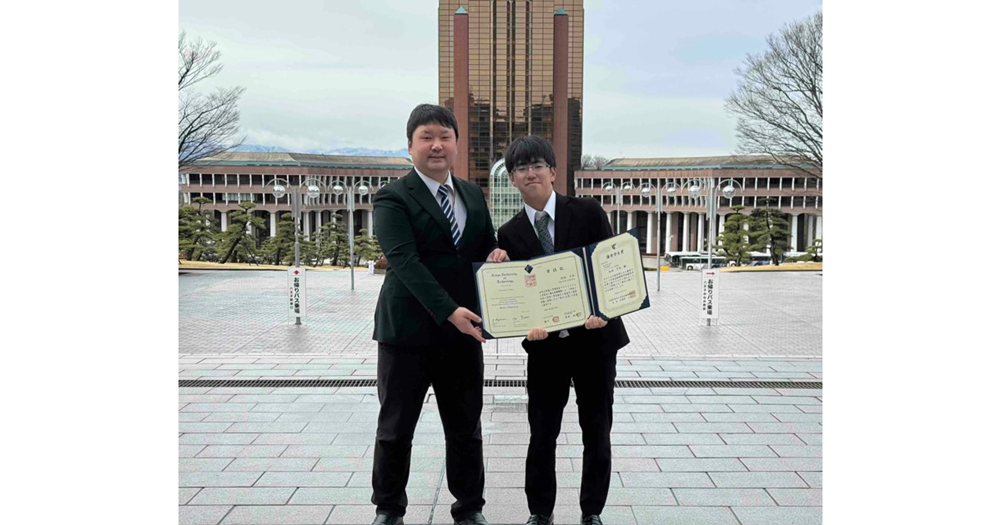 大学院工学研究科の松本千冬さんが計測自動制御学会の「優秀学生賞」を