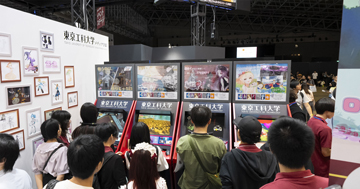 メディア学部が「東京ゲームショウ2025」に出展　9月25日(木)〜28日(日)