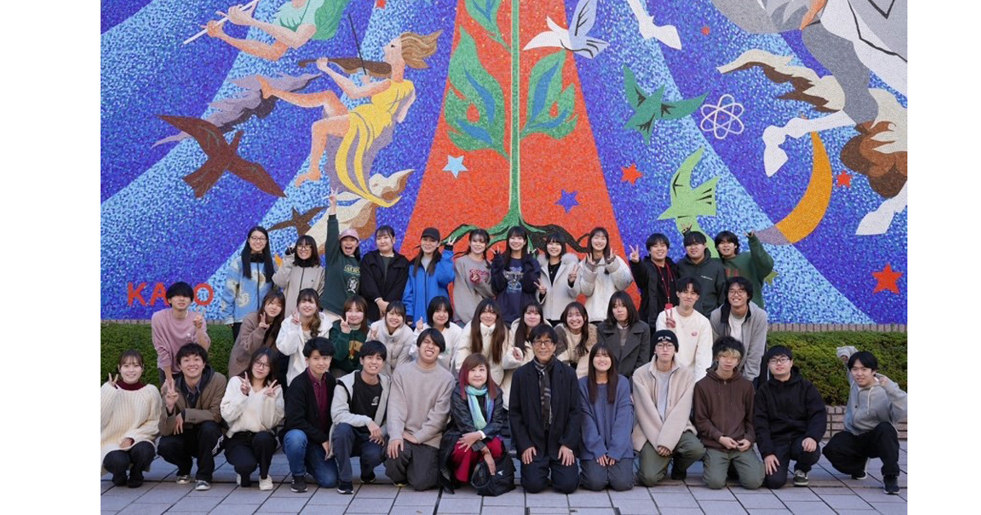 メディア学部の学生が松任谷由実さんコンサートにて映像制作協力