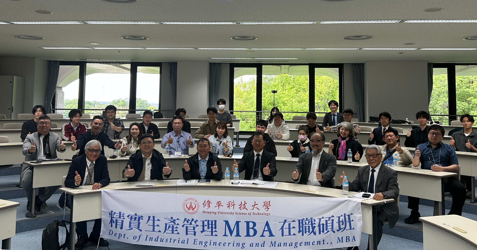 台湾・修平科技大学との国際交流を実施しました | 2026のお知らせ