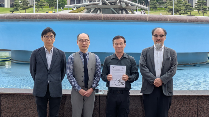 サンパウロ連邦教育科学技術大学（IFSP）との学術交流協定