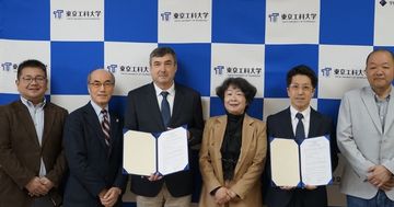 バイオミメティクスセンター設立記念講演会とキール大学との包括的連携協定(MoU)を締結について