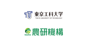 東京工科大学と農研機構が共同研究契約を締結
