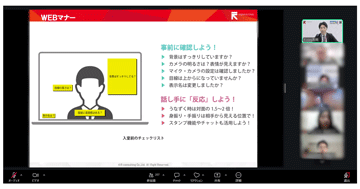 2026夏季インターンシップ（オープンカンパニー）直結フェアを開催 ～就職・キャリア支援～